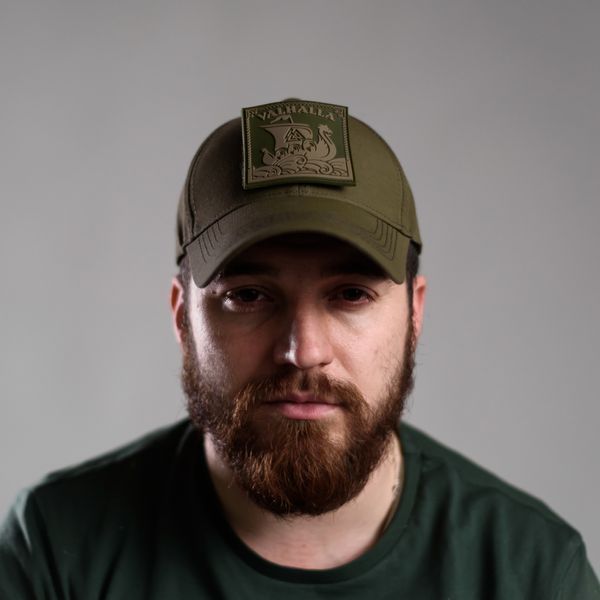 Cap with velcro and chevrons