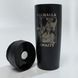 Thermos mug Valhalla Awaits