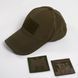Cap with velcro and chevrons