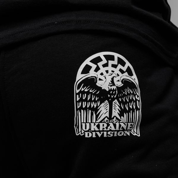 Shorts Ukraine Division 2XL