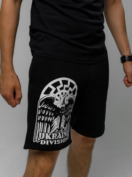 Shorts Ukraine Division 2XL