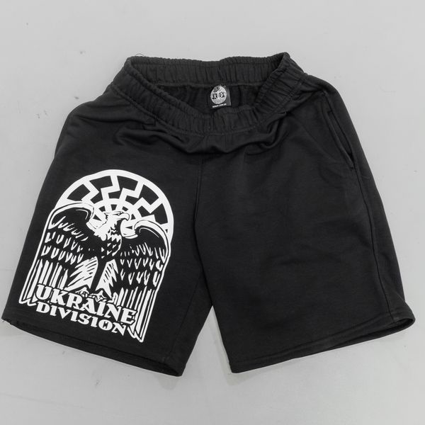 Shorts Ukraine Division 2XL
