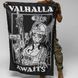 Valkyrie flag