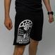 Shorts Ukraine Division 2XL