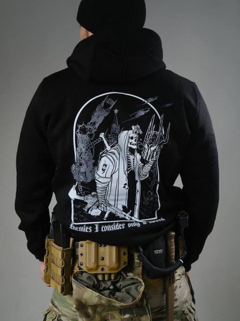 Hoodie "The Lord of the Rings"