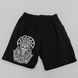 Shorts Fortuna S