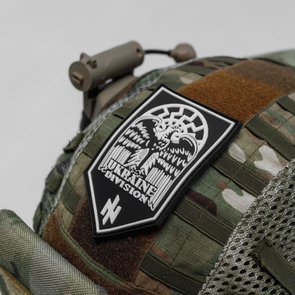 PVC Chevron Ukraine Division