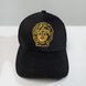 Cap Fortuna