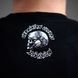 T-shirt Ukrainian Ultras Division
