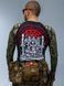 Rashguard "Goddess Kali"