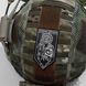 ПВХ Шеврон Defend ukraine DF-11 фото 2