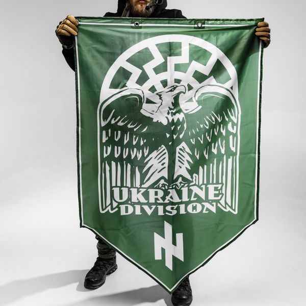 Flag Ukraine Division green