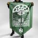 Flag Ukraine Division green