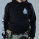 Hoodie Devils Die Sun Rises"