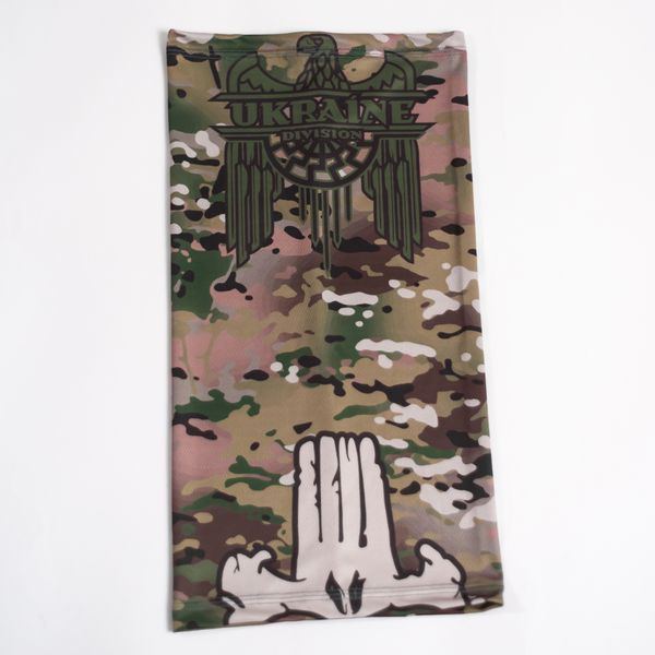 Buff Ukrainian Division
