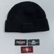 Cap with velcro + 3 chevrons