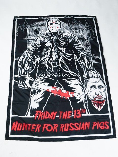 Flag Hunter for russian pigs