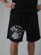 Shorts Welcome to Ukraine syka