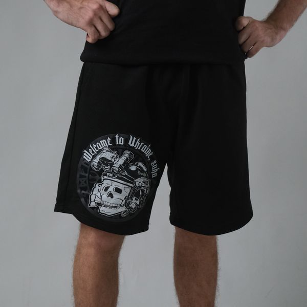 Shorts Welcome to Ukraine syka