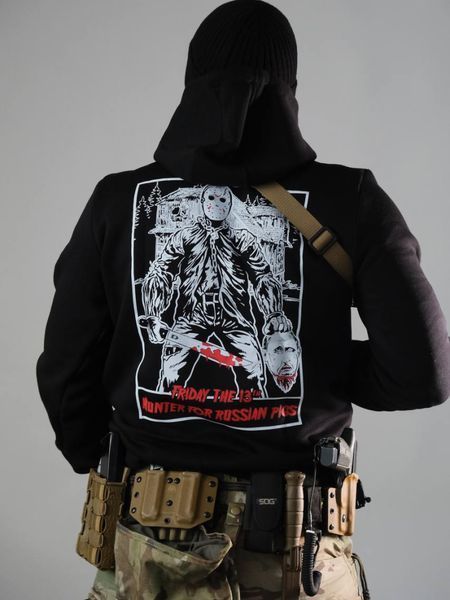 Hoodie HUNTER FOR RUSSIAN PIGS