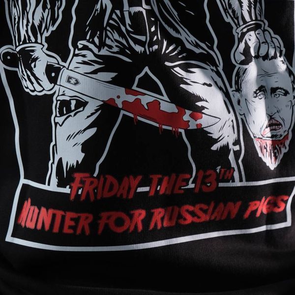 Hoodie HUNTER FOR RUSSIAN PIGS