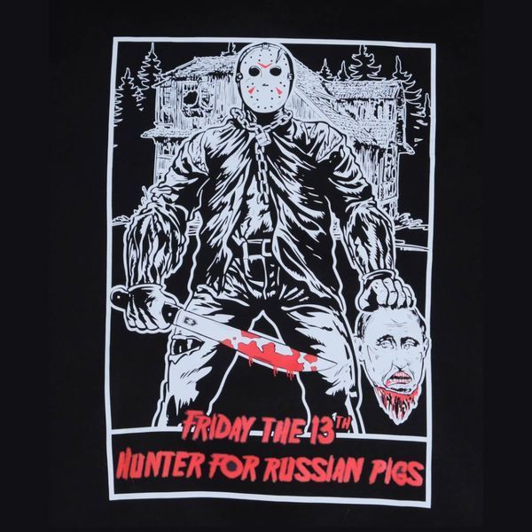 Hoodie HUNTER FOR RUSSIAN PIGS