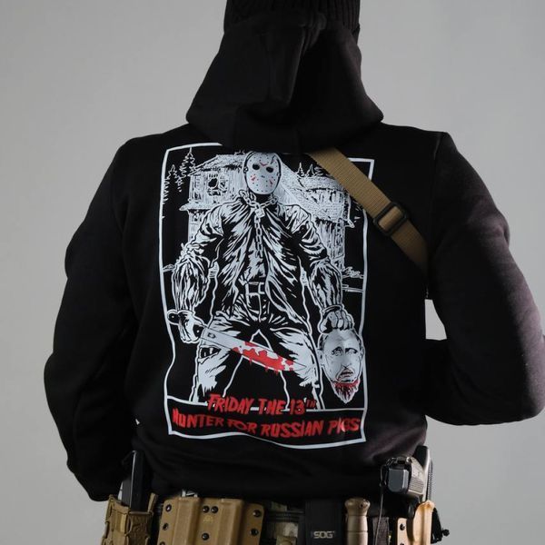 Hoodie HUNTER FOR RUSSIAN PIGS