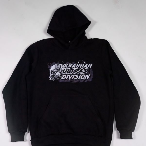 Hoodie Ukrainian Ultras Division