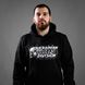 Hoodie Ukrainian Ultras Division