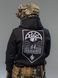 Hoodie Ukraine Division