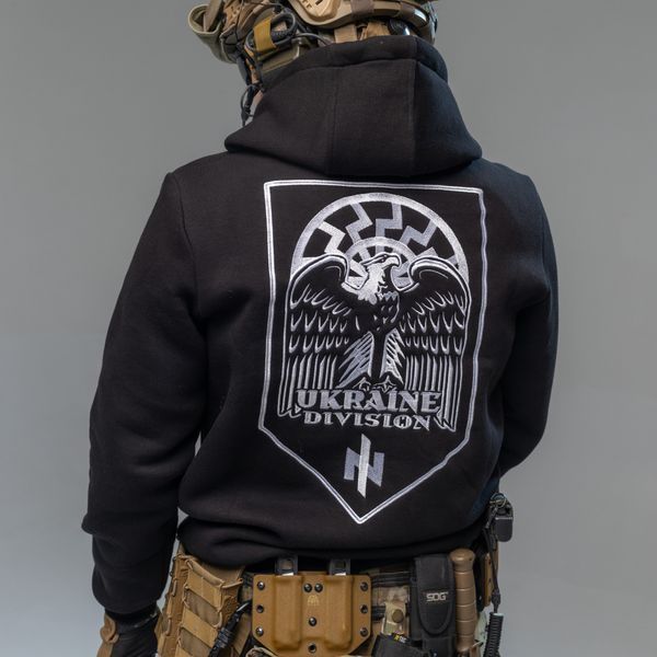 Hoodie Ukraine Division