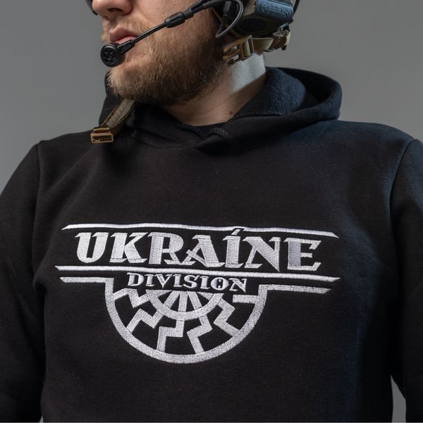 Hoodie Ukraine Division