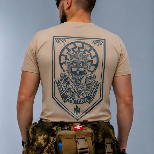 Футболка "Fortuna" 24-2XL фото
