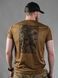 T-shirt "Devils diethe sun rises"