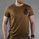 T-shirt "Devils diethe sun rises"