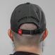 Cap Fortuna 2.0