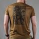 T-shirt "Devils diethe sun rises"