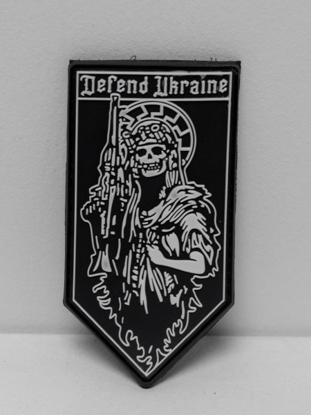 ПВХ Шеврон Defend ukraine 