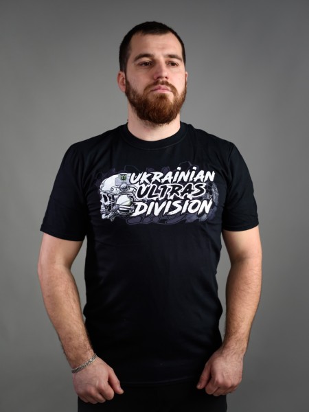 Футболка Ukrainian Ultras Division