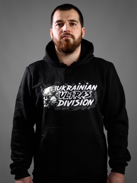 Худі Ukrainian Ultras Division