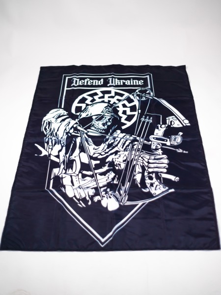 Прапор «Defend Ukraine» 