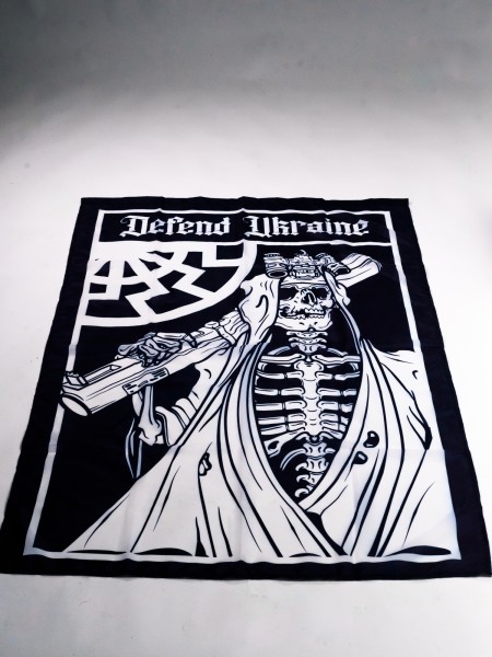 Прапор «Defend Ukraine»