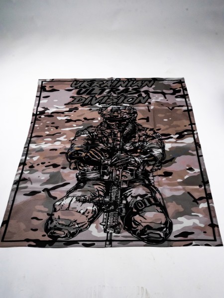 Прапор Ukrainian Ultras Division 